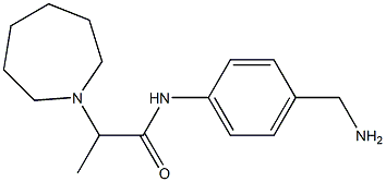 N-[4-(aminomethyl)phenyl]-2-azepan-1-ylpropanamide 结构式