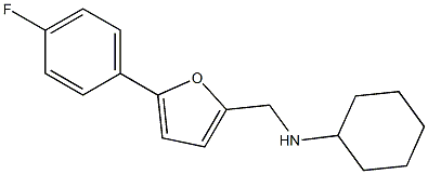 N-{[5-(4-fluorophenyl)furan-2-yl]methyl}cyclohexanamine 结构式