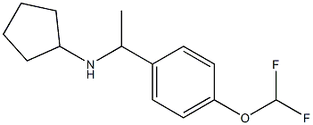 N-{1-[4-(difluoromethoxy)phenyl]ethyl}cyclopentanamine 结构式