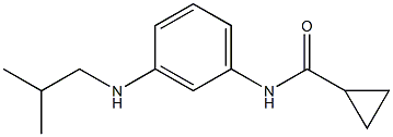 N-{3-[(2-methylpropyl)amino]phenyl}cyclopropanecarboxamide 结构式