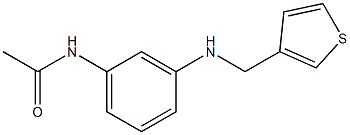 N-{3-[(thiophen-3-ylmethyl)amino]phenyl}acetamide 结构式