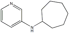 N-cycloheptylpyridin-3-amine 结构式