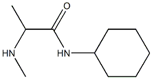 N-cyclohexyl-2-(methylamino)propanamide 结构式