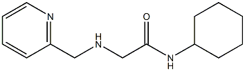 N-cyclohexyl-2-[(pyridin-2-ylmethyl)amino]acetamide 结构式