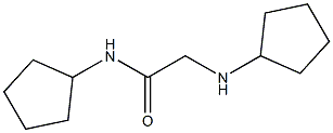 N-cyclopentyl-2-(cyclopentylamino)acetamide 结构式