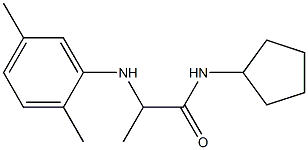 N-cyclopentyl-2-[(2,5-dimethylphenyl)amino]propanamide 结构式