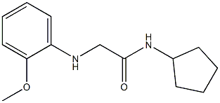 N-cyclopentyl-2-[(2-methoxyphenyl)amino]acetamide 结构式