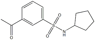 N-cyclopentyl-3-acetylbenzene-1-sulfonamide 结构式