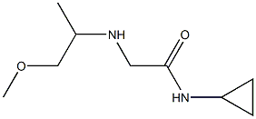 N-cyclopropyl-2-[(1-methoxypropan-2-yl)amino]acetamide 结构式