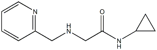 N-cyclopropyl-2-[(pyridin-2-ylmethyl)amino]acetamide 结构式