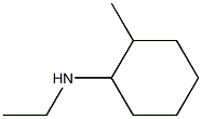 N-ethyl-N-(2-methylcyclohexyl)amine 结构式