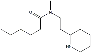 N-methyl-N-[2-(piperidin-2-yl)ethyl]hexanamide 结构式