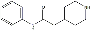 N-phenyl-2-piperidin-4-ylacetamide 结构式