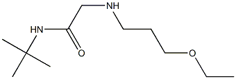 N-tert-butyl-2-[(3-ethoxypropyl)amino]acetamide 结构式