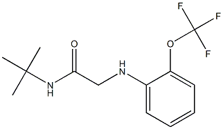 N-tert-butyl-2-{[2-(trifluoromethoxy)phenyl]amino}acetamide 结构式