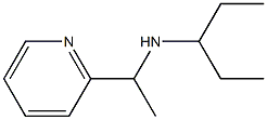 pentan-3-yl[1-(pyridin-2-yl)ethyl]amine 结构式