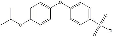 4-(4-Isopropoxy-phenoxy)-benzenesulfonyl chloride 结构式