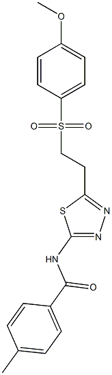 N-(5-{2-[(4-methoxyphenyl)sulfonyl]ethyl}-1,3,4-thiadiazol-2-yl)-4-methylbenzamide 结构式