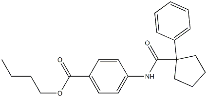 butyl 4-{[(1-phenylcyclopentyl)carbonyl]amino}benzoate 结构式