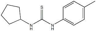 N-cyclopentyl-N'-(4-methylphenyl)thiourea 结构式