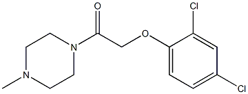 1-[(2,4-dichlorophenoxy)acetyl]-4-methylpiperazine 结构式