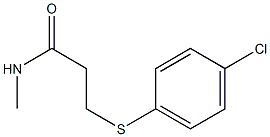 3-[(4-chlorophenyl)sulfanyl]-N-methylpropanamide 结构式