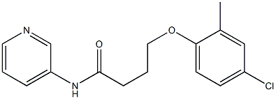 4-(4-chloro-2-methylphenoxy)-N-(3-pyridinyl)butanamide 结构式