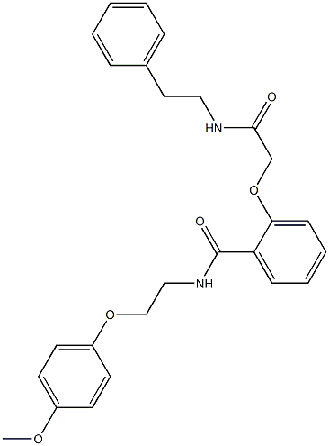 N-[2-(4-methoxyphenoxy)ethyl]-2-{2-oxo-2-[(2-phenylethyl)amino]ethoxy}benzamide 结构式