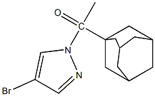 1-(1-adamantylacetyl)-4-bromo-1H-pyrazole 结构式