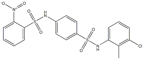 N-{4-[(3-chloro-2-methylanilino)sulfonyl]phenyl}-2-nitrobenzenesulfonamide 结构式