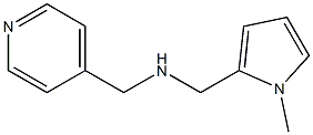 N-[(1-methyl-1H-pyrrol-2-yl)methyl]-N-(4-pyridinylmethyl)amine 结构式