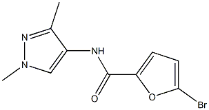 5-bromo-N-(1,3-dimethyl-1H-pyrazol-4-yl)-2-furamide 结构式