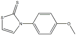 3-(4-methoxyphenyl)-1,3-thiazole-2(3H)-thione 结构式