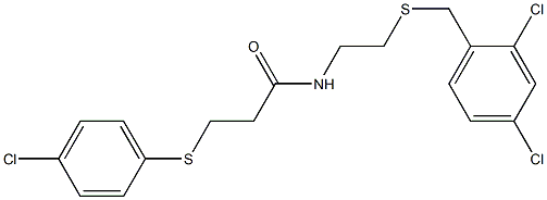 3-[(4-chlorophenyl)sulfanyl]-N-{2-[(2,4-dichlorobenzyl)sulfanyl]ethyl}propanamide 结构式