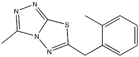 3-methyl-6-(2-methylbenzyl)[1,2,4]triazolo[3,4-b][1,3,4]thiadiazole 结构式