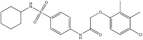 2-(4-chloro-2,3-dimethylphenoxy)-N-{4-[(cyclohexylamino)sulfonyl]phenyl}acetamide 结构式