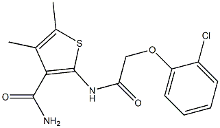 2-{[2-(2-chlorophenoxy)acetyl]amino}-4,5-dimethyl-3-thiophenecarboxamide 结构式