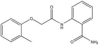 2-{[2-(2-methylphenoxy)acetyl]amino}benzamide 结构式