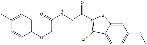 3-chloro-6-methoxy-N'-[2-(4-methylphenoxy)acetyl]-1-benzothiophene-2-carbohydrazide 结构式