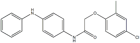 N-(4-anilinophenyl)-2-(4-chloro-2-methylphenoxy)acetamide 结构式
