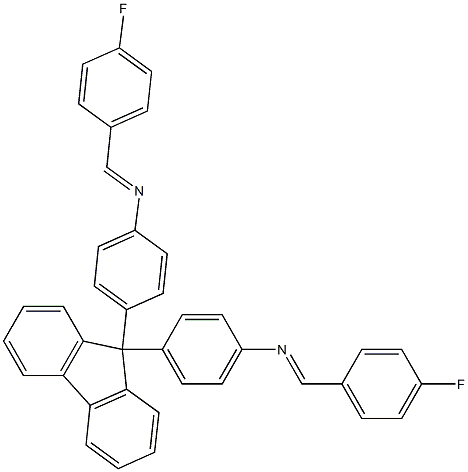 N-[(E)-(4-fluorophenyl)methylidene]-N-{4-[9-(4-{[(E)-(4-fluorophenyl)methylidene]amino}phenyl)-9H-fluoren-9-yl]phenyl}amine 结构式