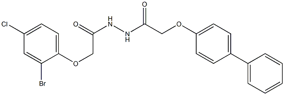 N'-[2-([1,1'-biphenyl]-4-yloxy)acetyl]-2-(2-bromo-4-chlorophenoxy)acetohydrazide 结构式