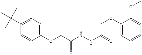 N'-{2-[4-(tert-butyl)phenoxy]acetyl}-2-(2-methoxyphenoxy)acetohydrazide 结构式