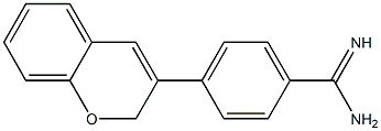 4-(2H-1-Benzopyran-3-yl)benzamidine 结构式