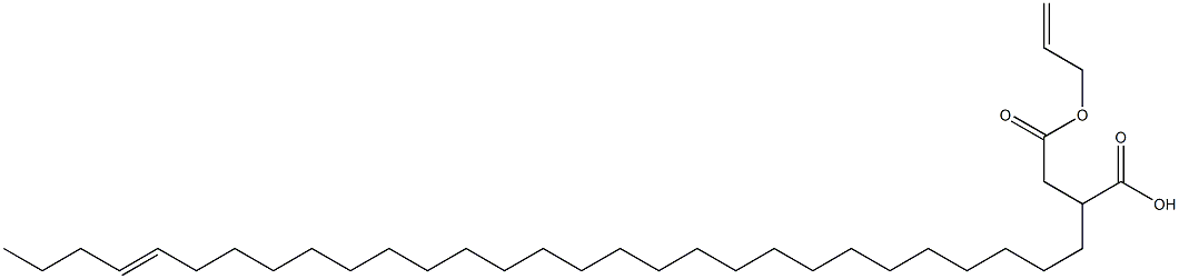 2-(25-Nonacosenyl)succinic acid 1-hydrogen 4-allyl ester 结构式