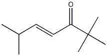 (E)-2,2,6-Trimethyl-4-hepten-3-one 结构式