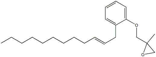 2-(2-Dodecenyl)phenyl 2-methylglycidyl ether 结构式