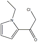 2-(Chloroacetyl)-1-ethyl-1H-pyrrole 结构式