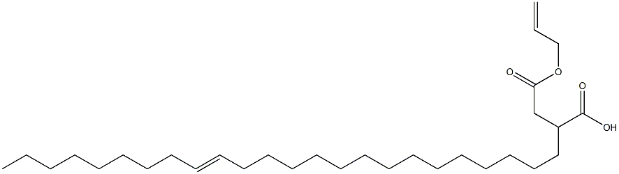 2-(15-Tetracosenyl)succinic acid 1-hydrogen 4-allyl ester 结构式
