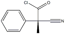 [S,(+)]-2-Cyano-2-phenylpropionic acid chloride 结构式